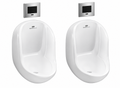 falkbouwsystemen Wall-Mounted Bathroom Urinal Set
